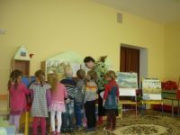 Патриотическое воспитание детей